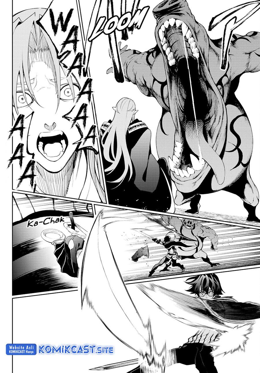Read Tsue to Tsurugi no Wistoria ID Manga Online