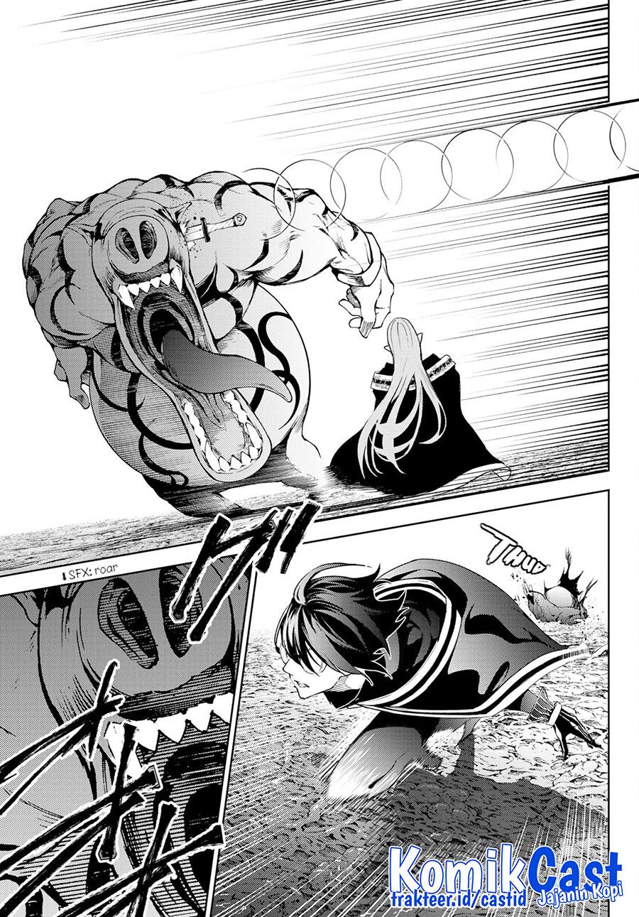 Read Tsue to Tsurugi no Wistoria ID Manga Online