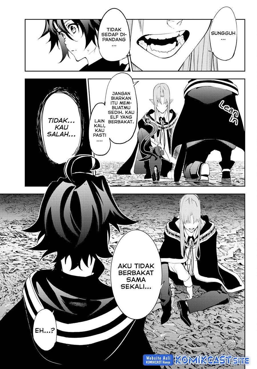 Read Tsue to Tsurugi no Wistoria ID Manga Online