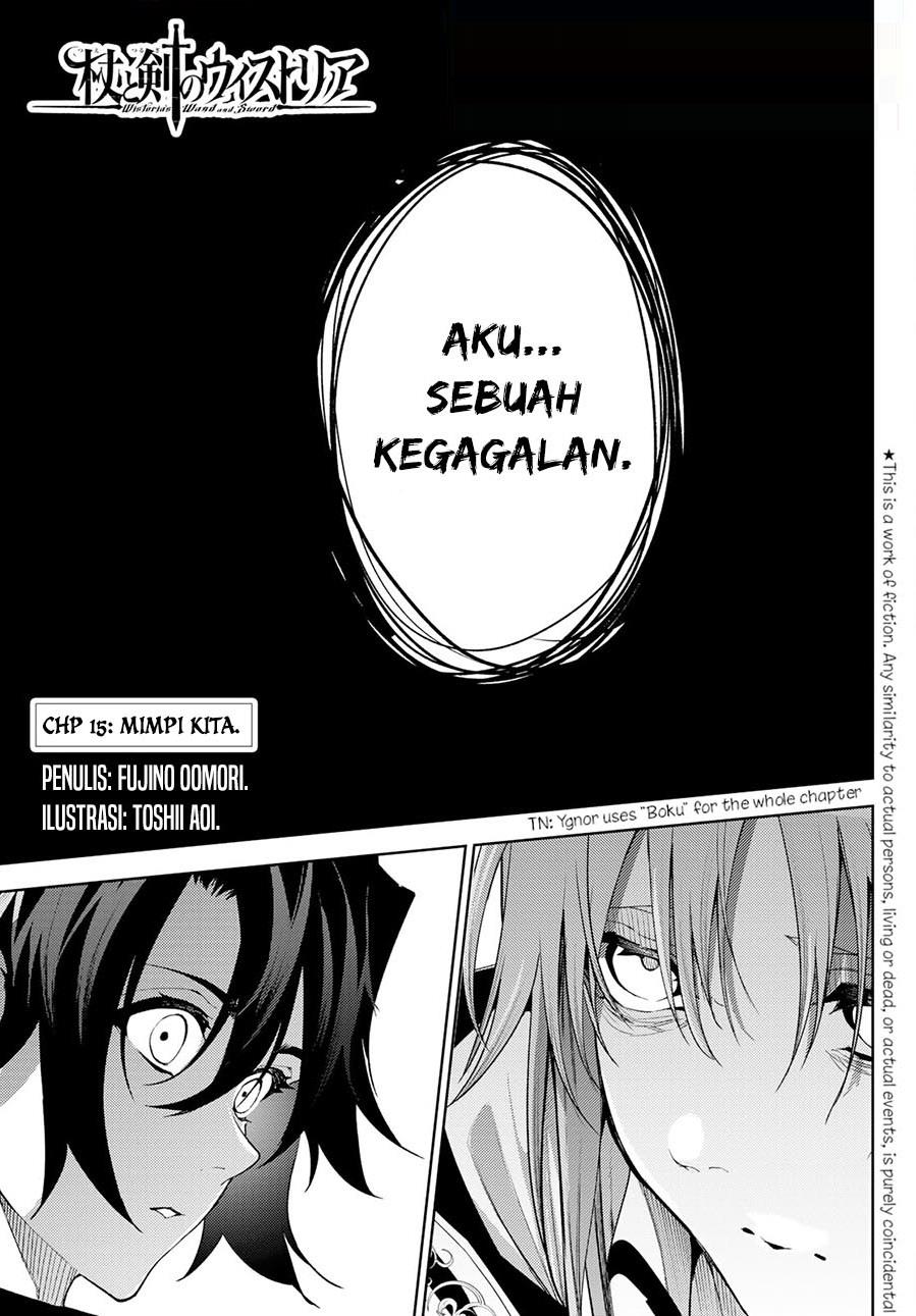 Read Tsue to Tsurugi no Wistoria ID Manga Online