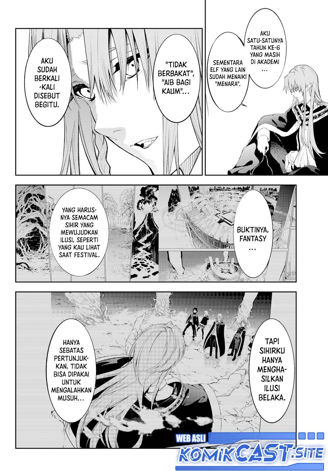 Read Tsue to Tsurugi no Wistoria ID Manga Online