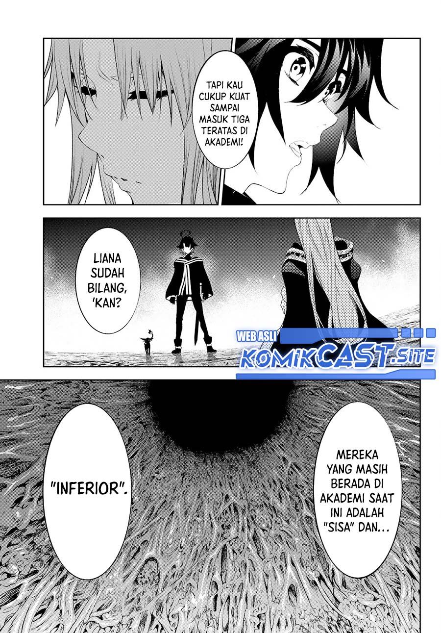 Read Tsue to Tsurugi no Wistoria ID Manga Online