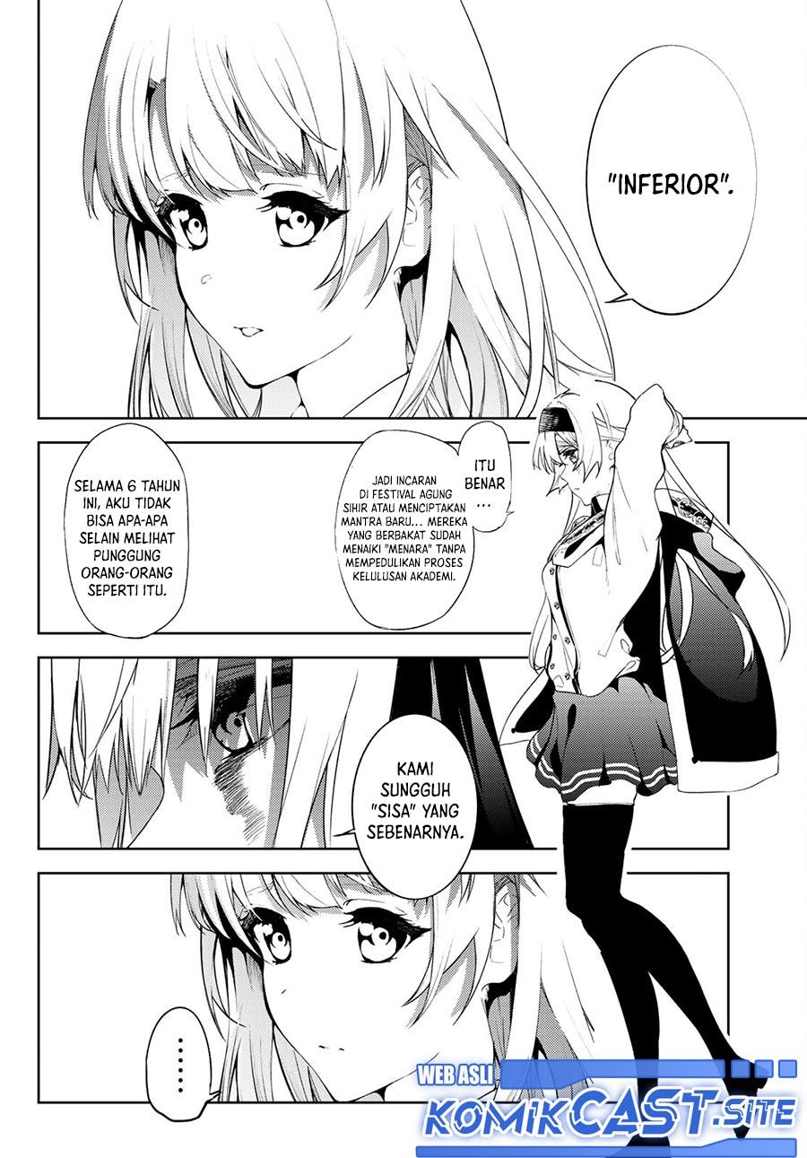 Read Tsue to Tsurugi no Wistoria ID Manga Online