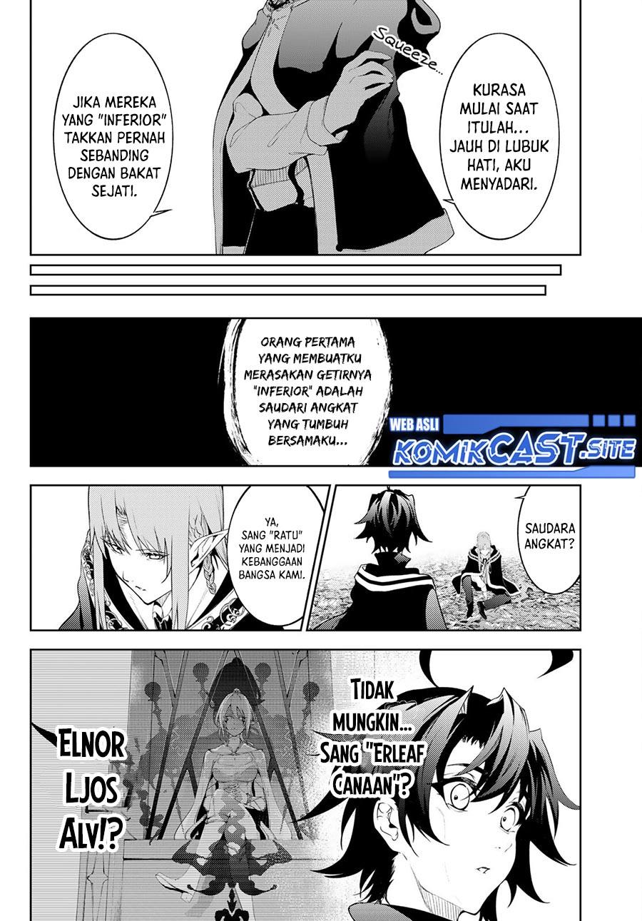 Read Tsue to Tsurugi no Wistoria ID Manga Online