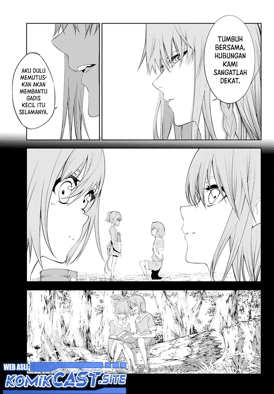 Read Tsue to Tsurugi no Wistoria ID Manga Online