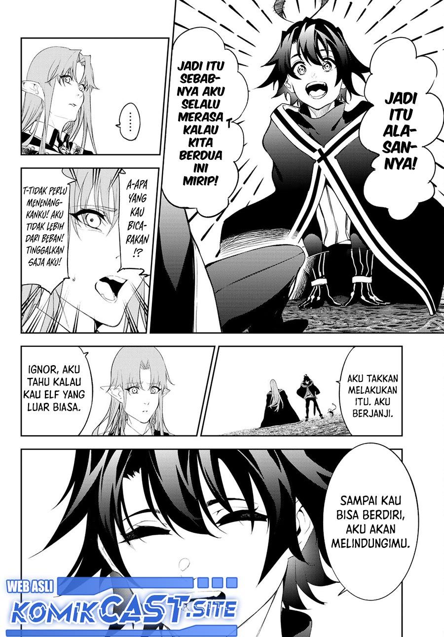 Read Tsue to Tsurugi no Wistoria ID Manga Online