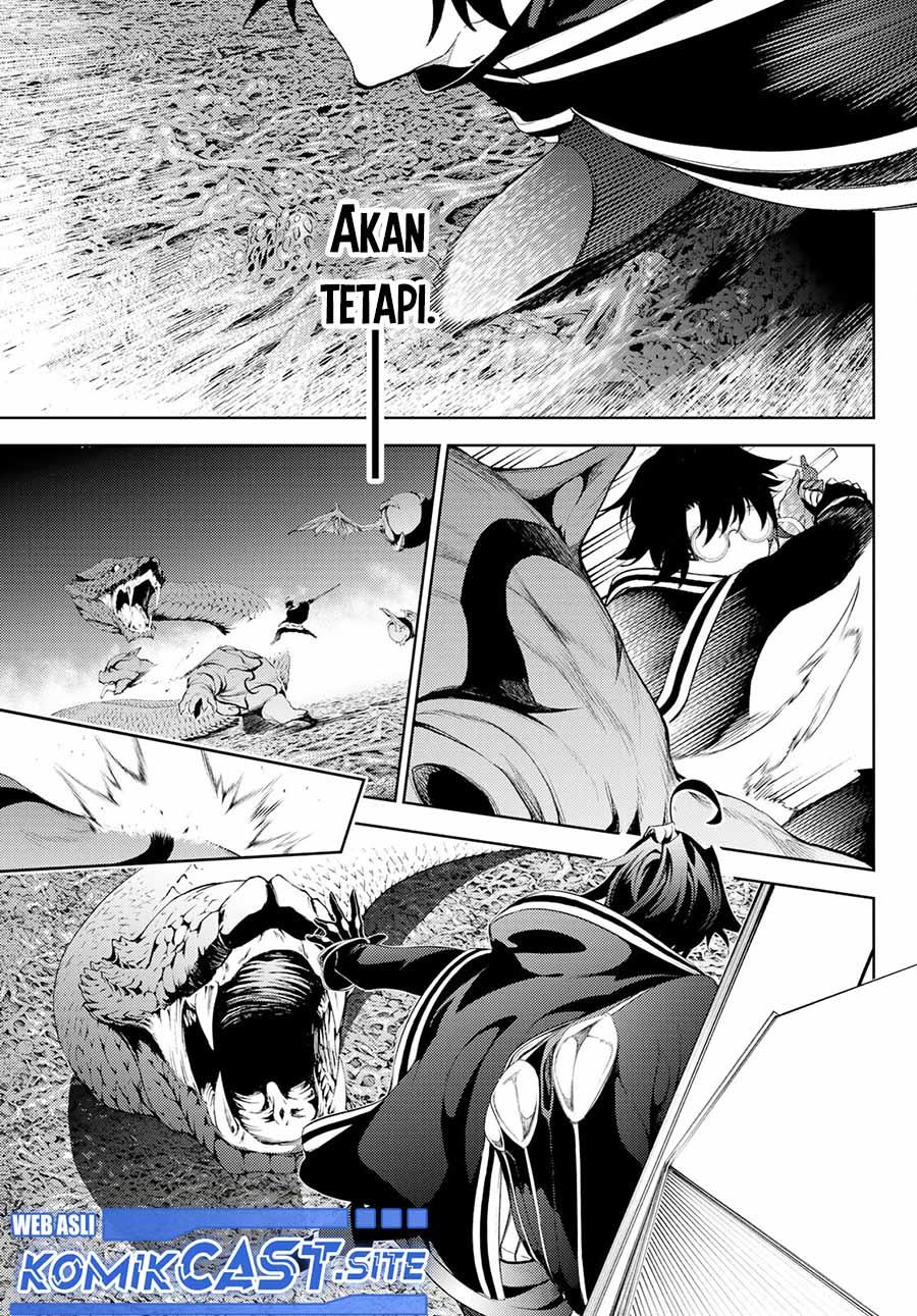 Read Tsue to Tsurugi no Wistoria ID Manga Online
