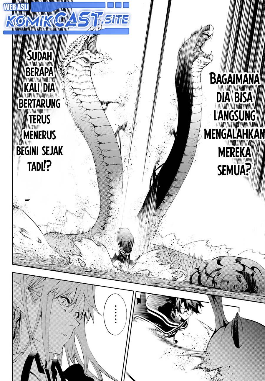 Read Tsue to Tsurugi no Wistoria ID Manga Online