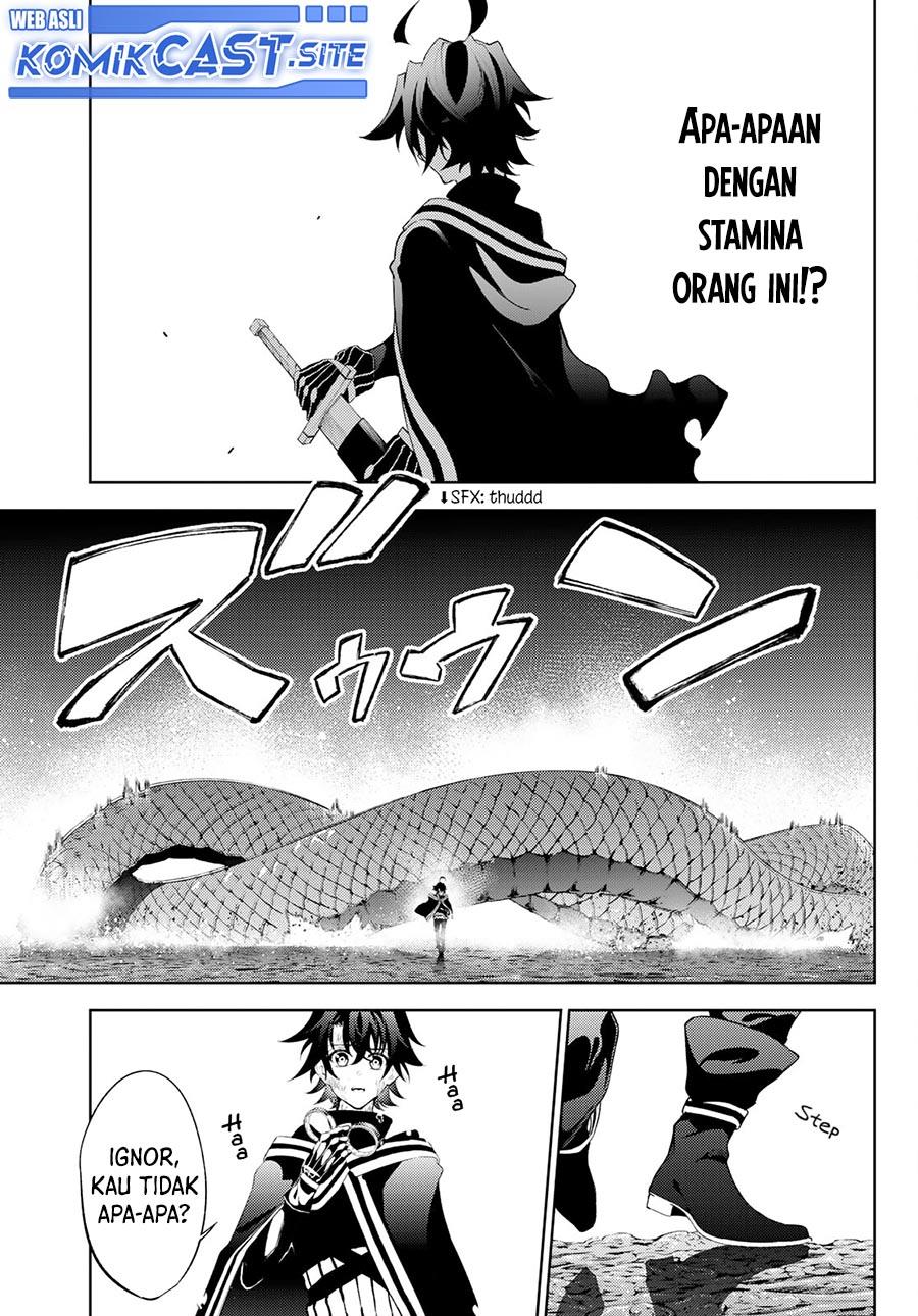 Read Tsue to Tsurugi no Wistoria ID Manga Online