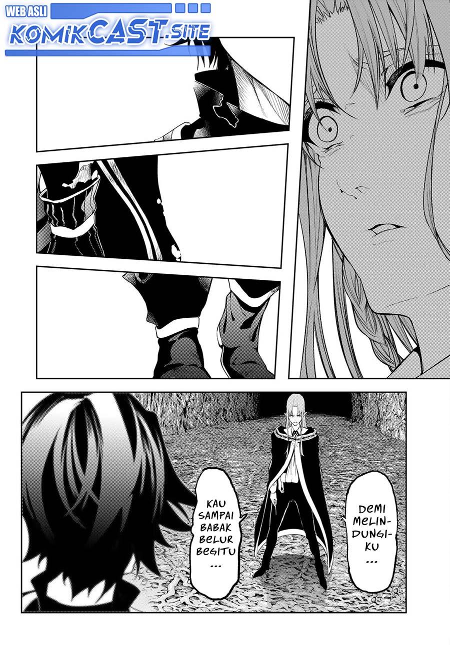Read Tsue to Tsurugi no Wistoria ID Manga Online