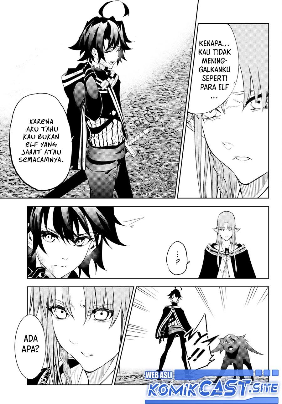 Read Tsue to Tsurugi no Wistoria ID Manga Online