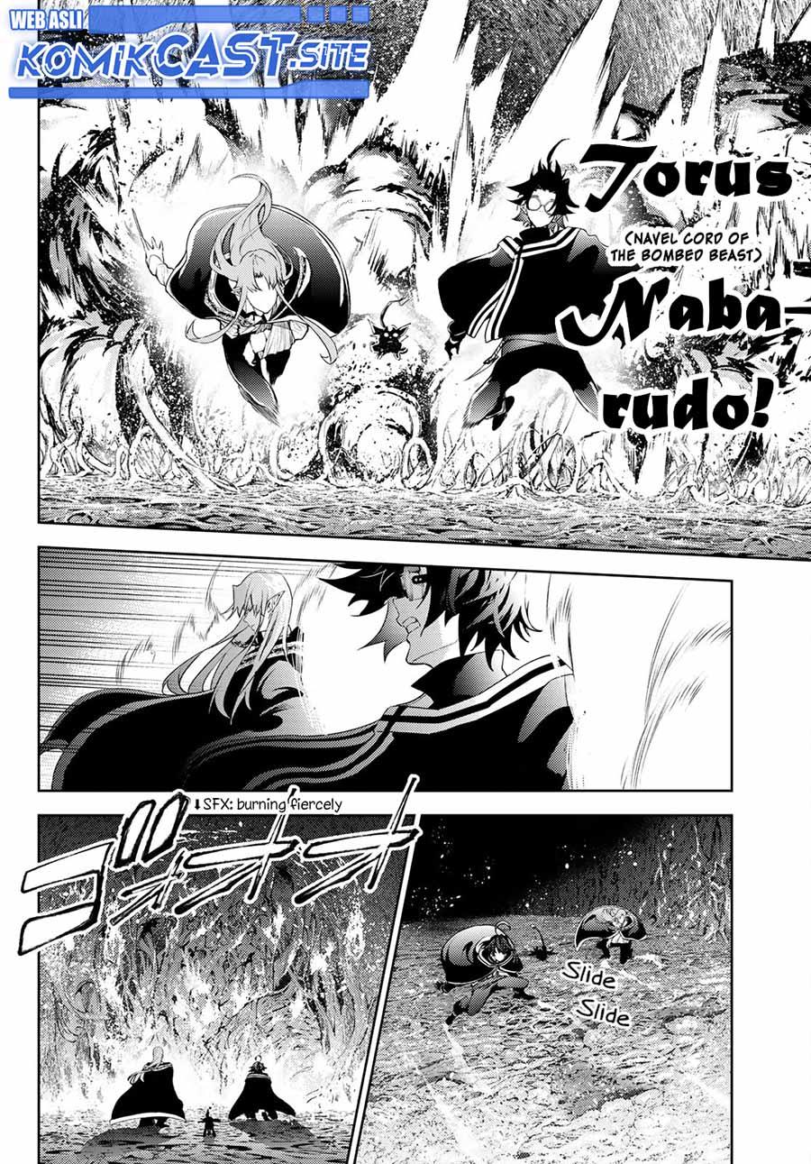Read Tsue to Tsurugi no Wistoria ID Manga Online