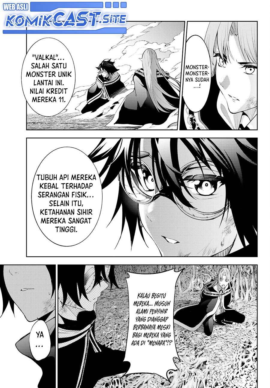 Read Tsue to Tsurugi no Wistoria ID Manga Online