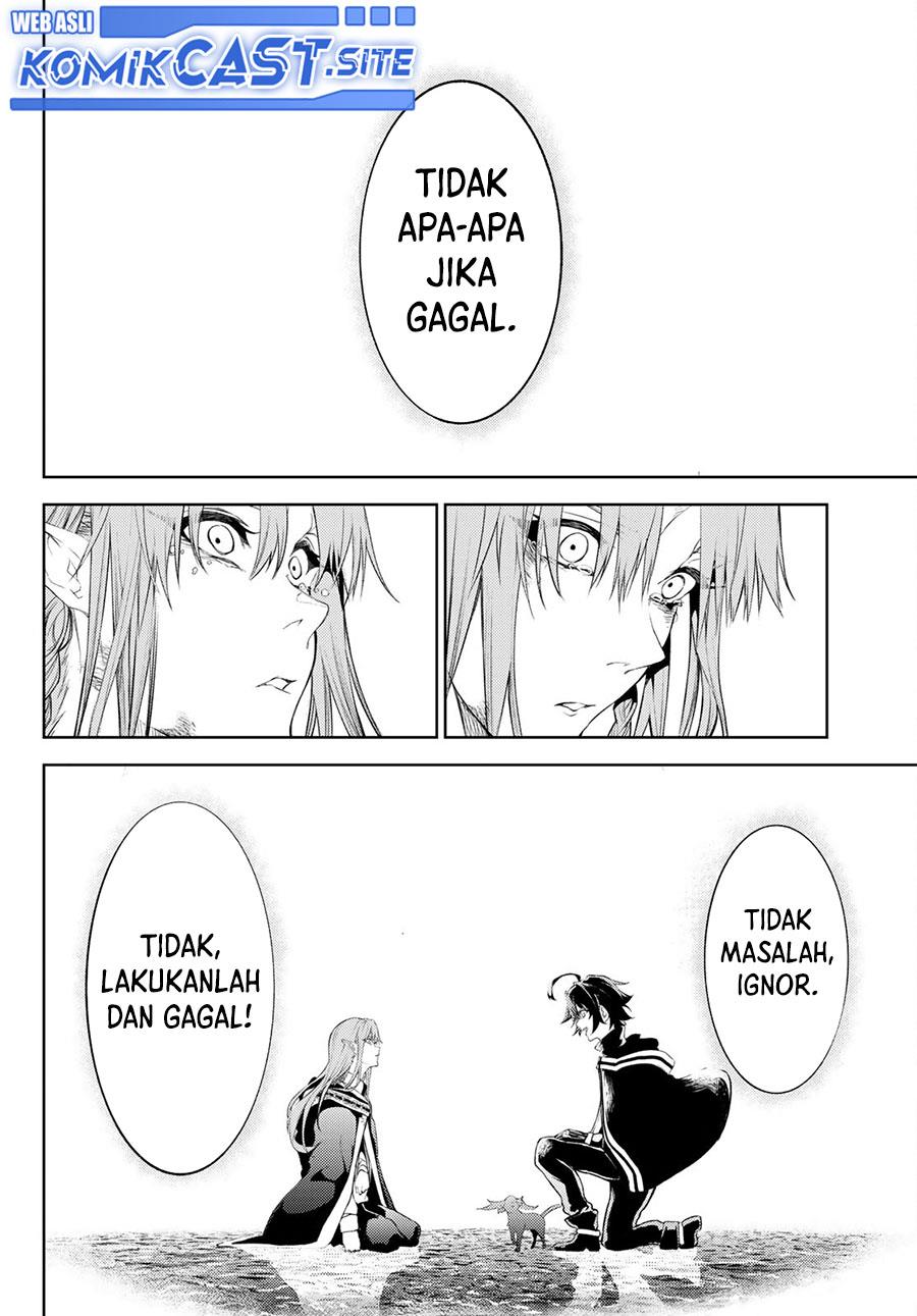 Read Tsue to Tsurugi no Wistoria ID Manga Online