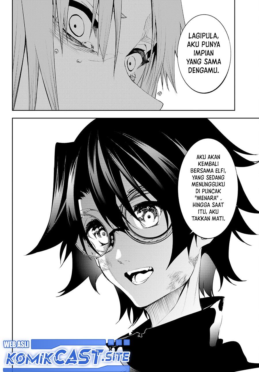 Read Tsue to Tsurugi no Wistoria ID Manga Online