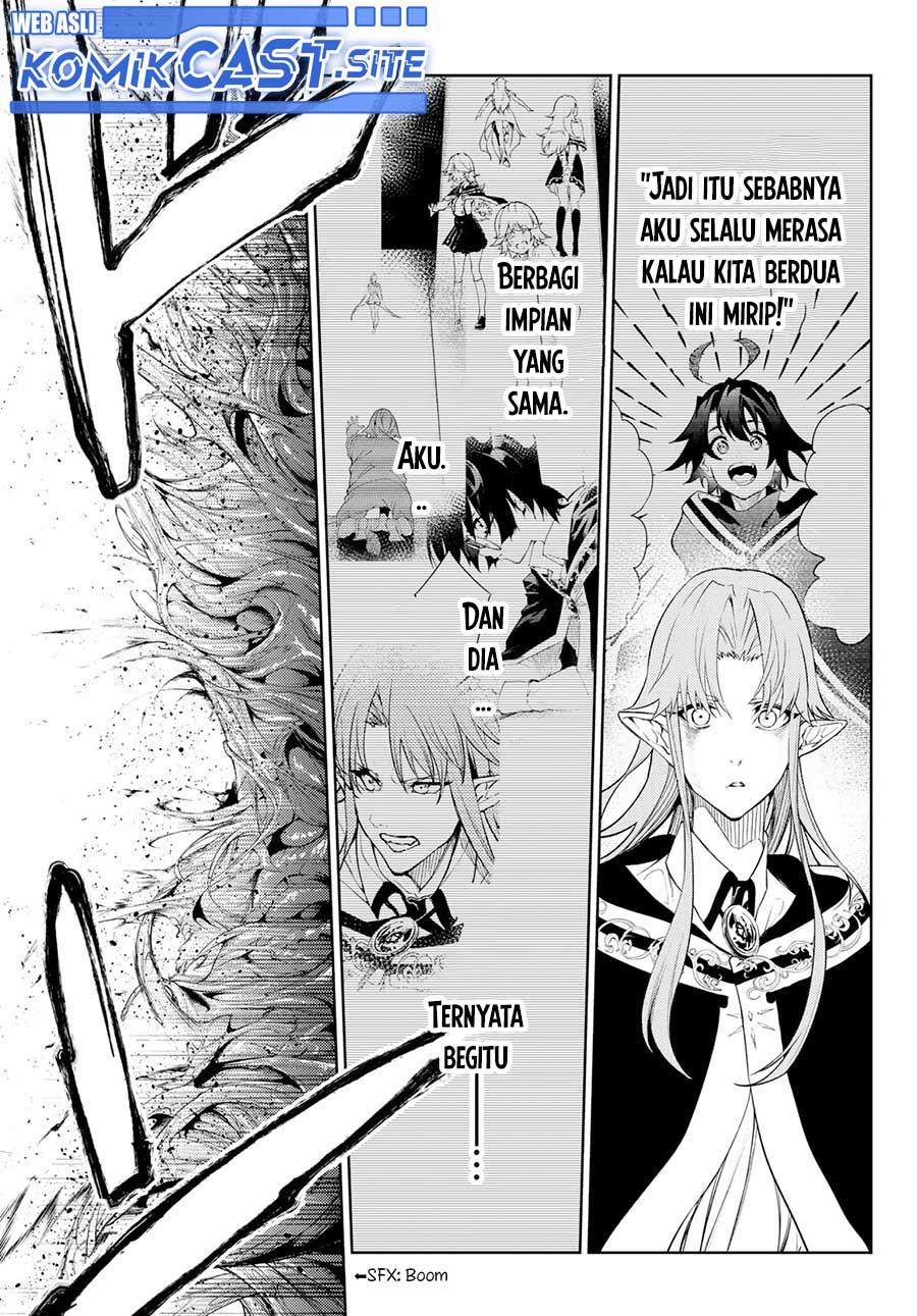 Read Tsue to Tsurugi no Wistoria ID Manga Online