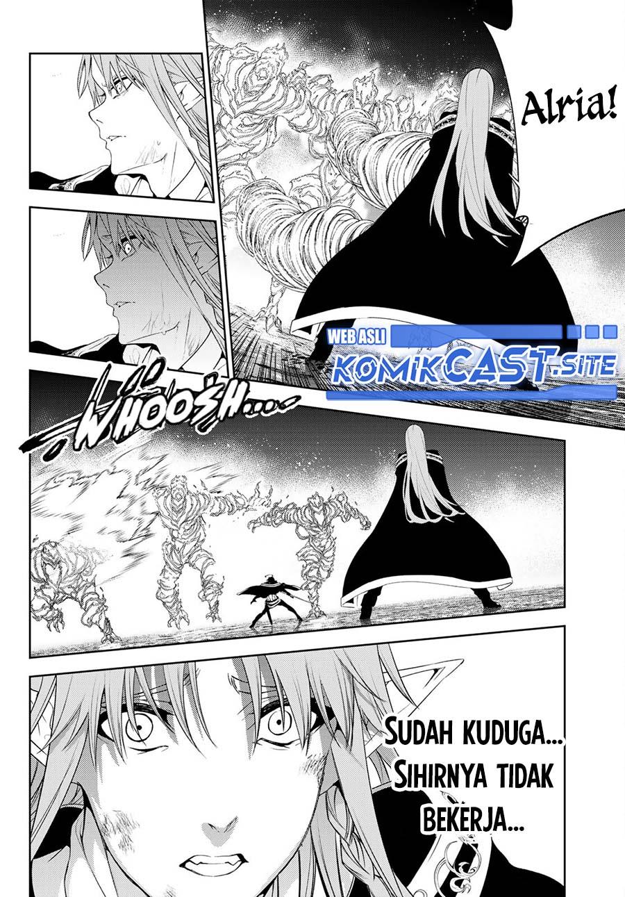 Read Tsue to Tsurugi no Wistoria ID Manga Online