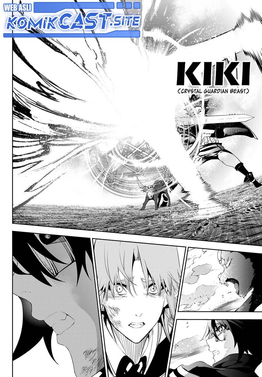 Read Tsue to Tsurugi no Wistoria ID Manga Online