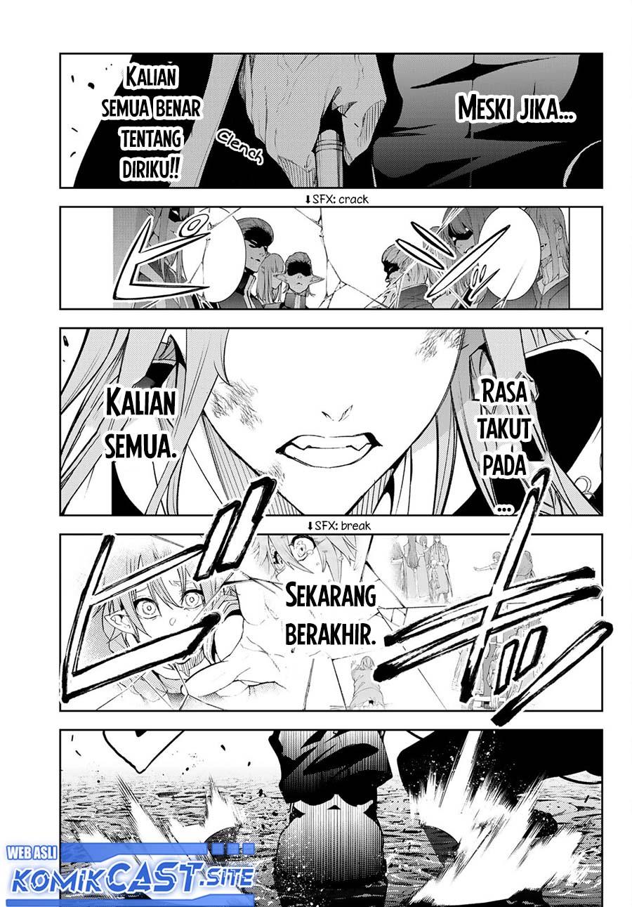 Read Tsue to Tsurugi no Wistoria ID Manga Online