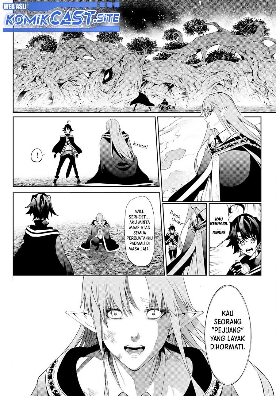 Read Tsue to Tsurugi no Wistoria ID Manga Online