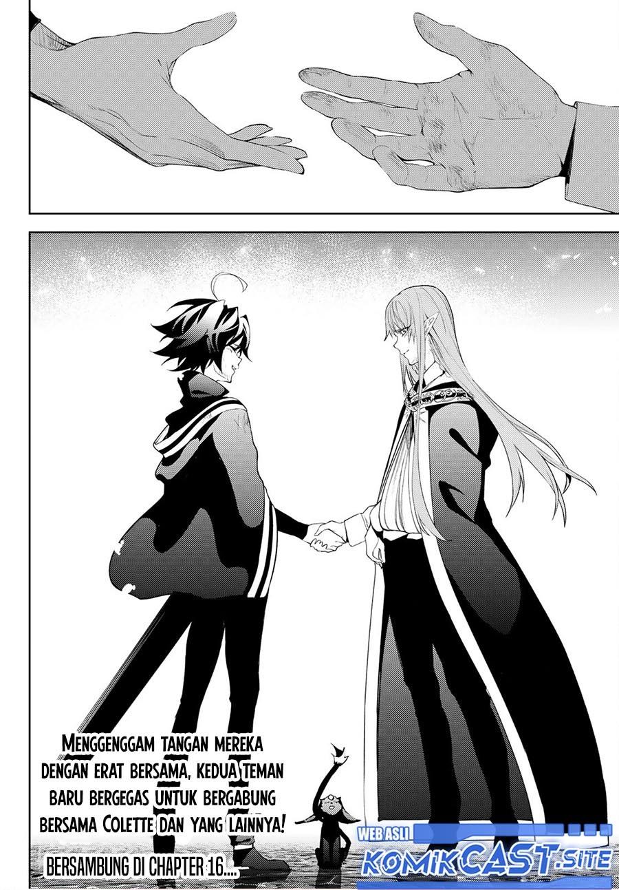 Read Tsue to Tsurugi no Wistoria ID Manga Online
