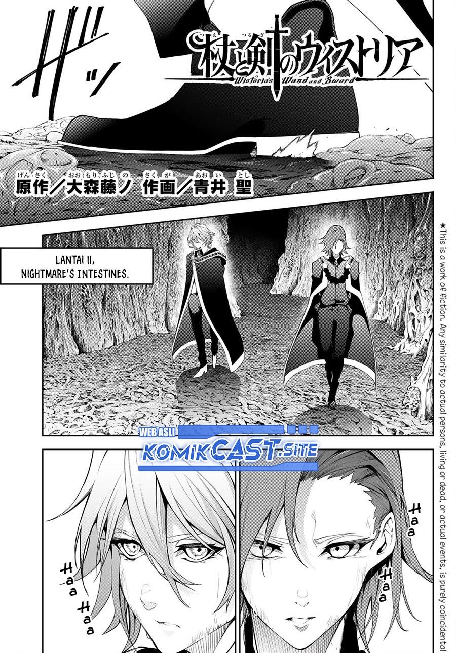 Read Tsue to Tsurugi no Wistoria ID Manga Online