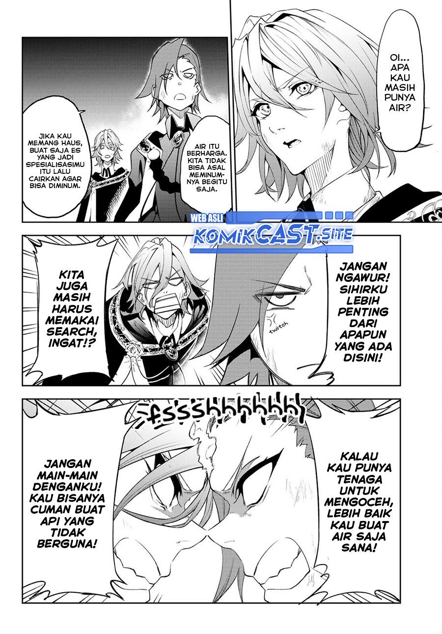 Read Tsue to Tsurugi no Wistoria ID Manga Online