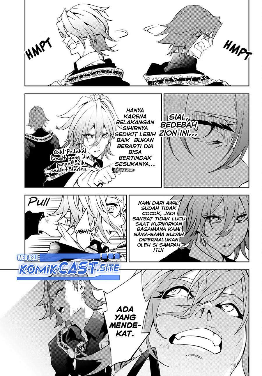 Read Tsue to Tsurugi no Wistoria ID Manga Online