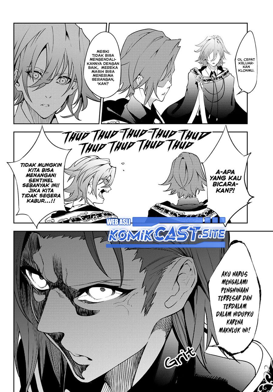 Read Tsue to Tsurugi no Wistoria ID Manga Online