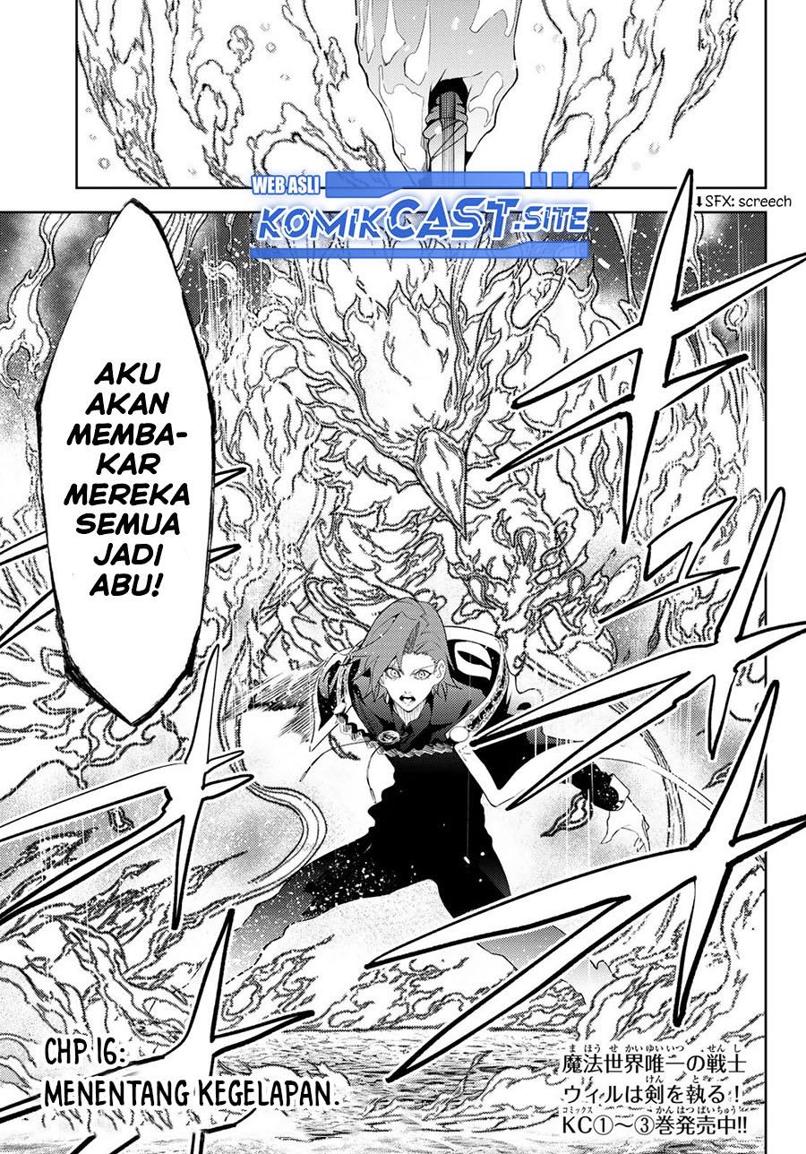 Read Tsue to Tsurugi no Wistoria ID Manga Online