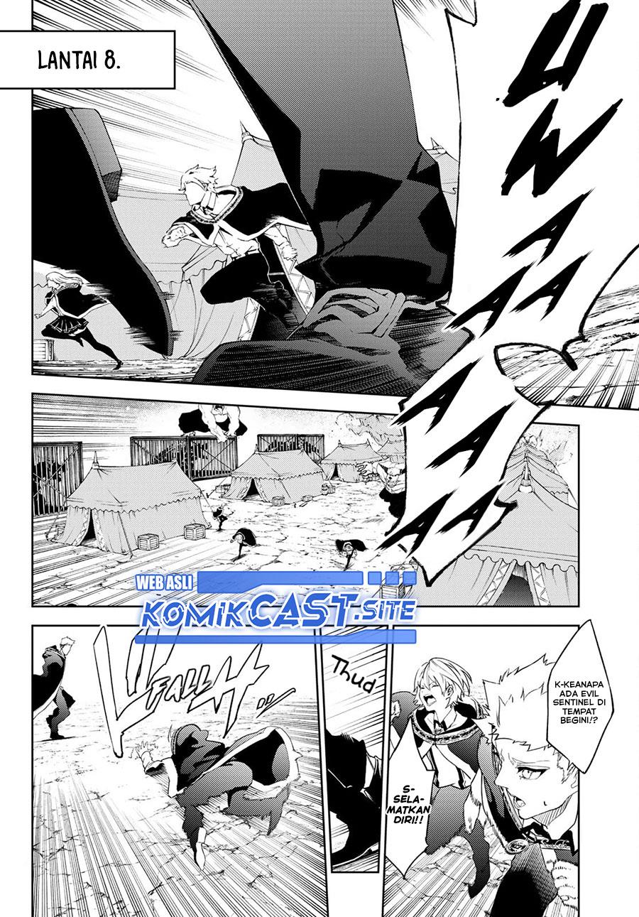 Read Tsue to Tsurugi no Wistoria ID Manga Online