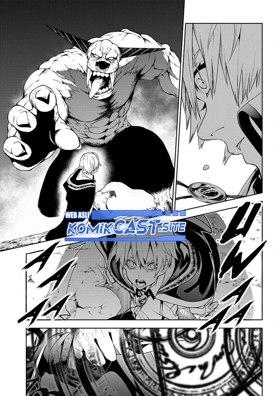 Read Tsue to Tsurugi no Wistoria ID Manga Online