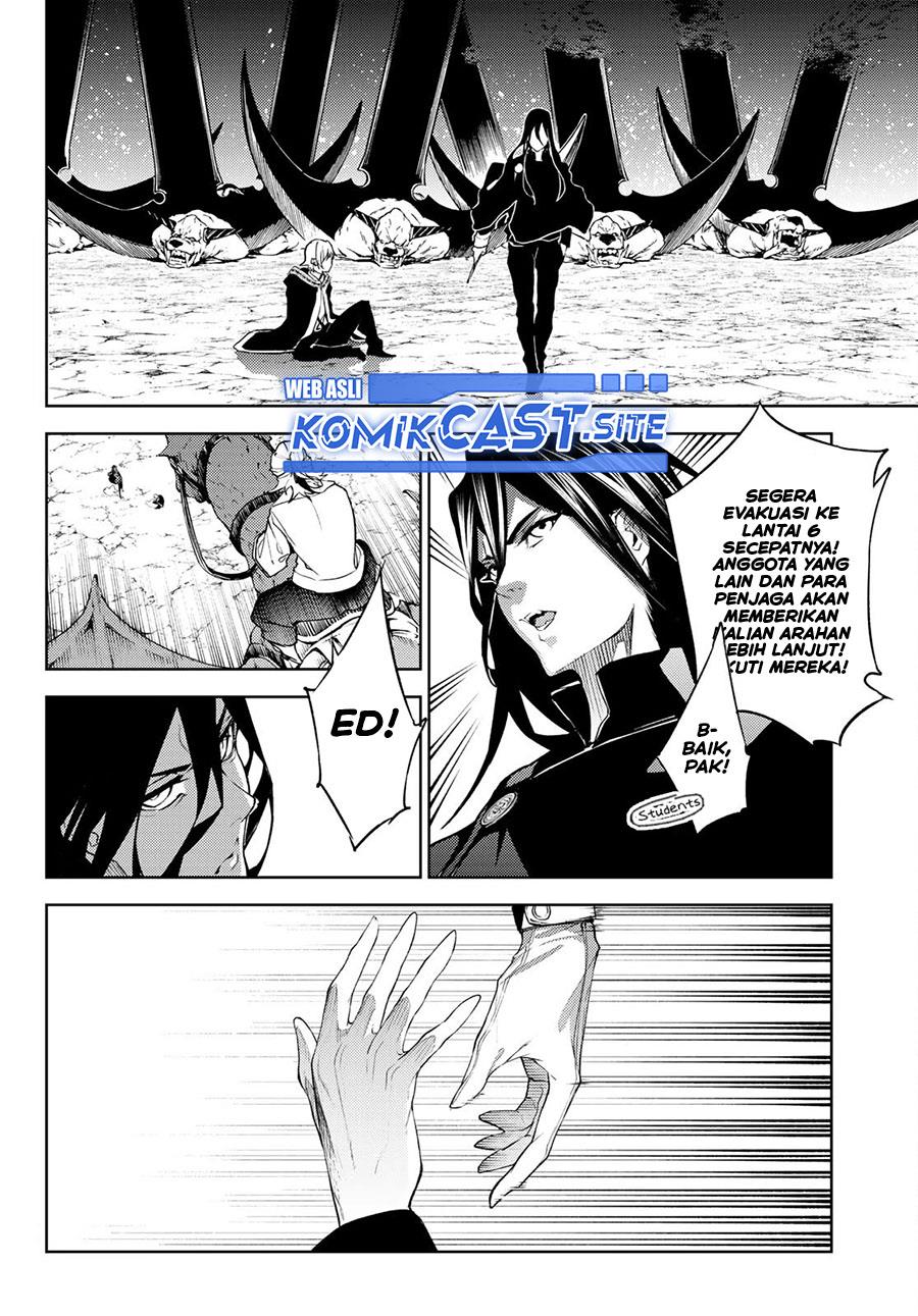 Read Tsue to Tsurugi no Wistoria ID Manga Online