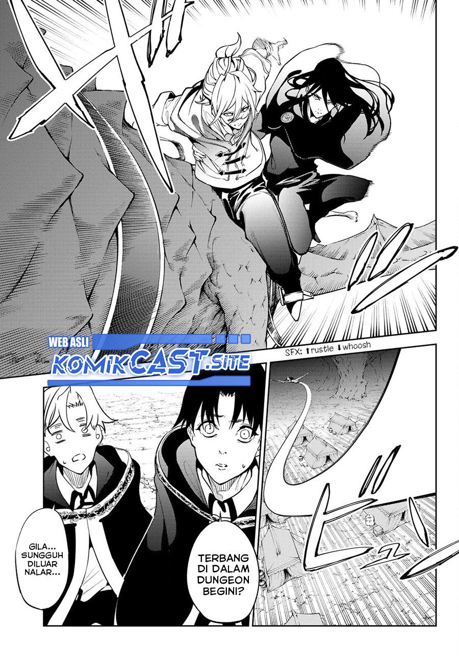 Read Tsue to Tsurugi no Wistoria ID Manga Online