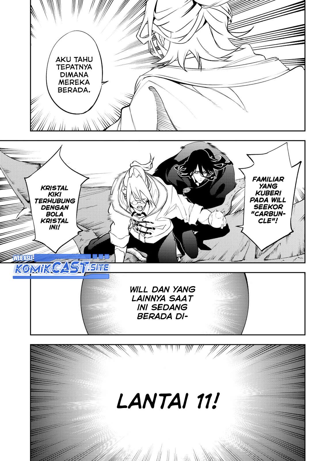 Read Tsue to Tsurugi no Wistoria ID Manga Online