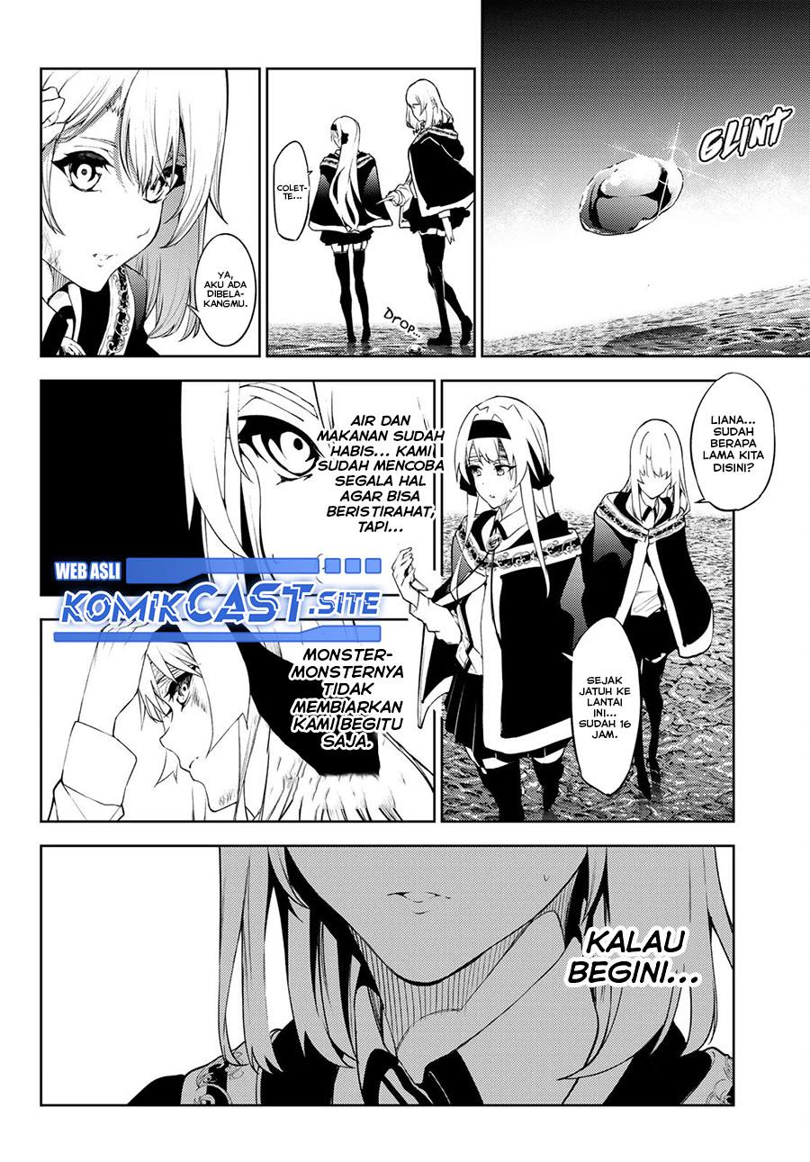 Read Tsue to Tsurugi no Wistoria ID Manga Online