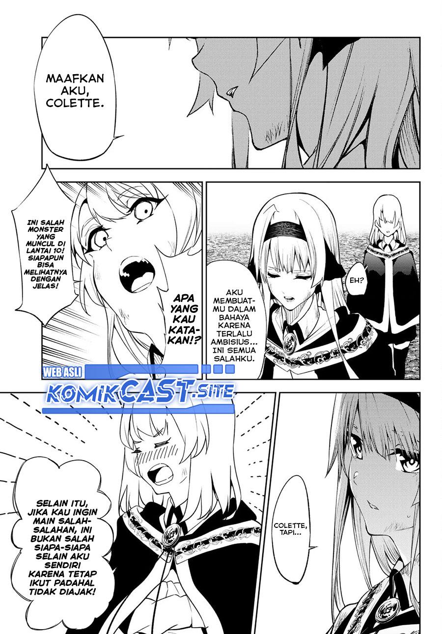 Read Tsue to Tsurugi no Wistoria ID Manga Online