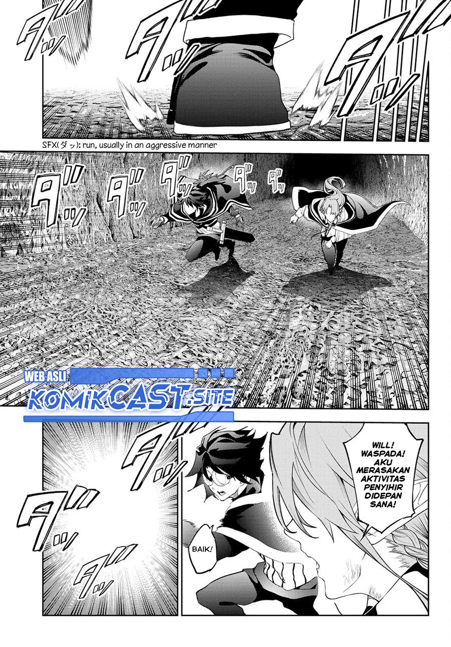 Read Tsue to Tsurugi no Wistoria ID Manga Online