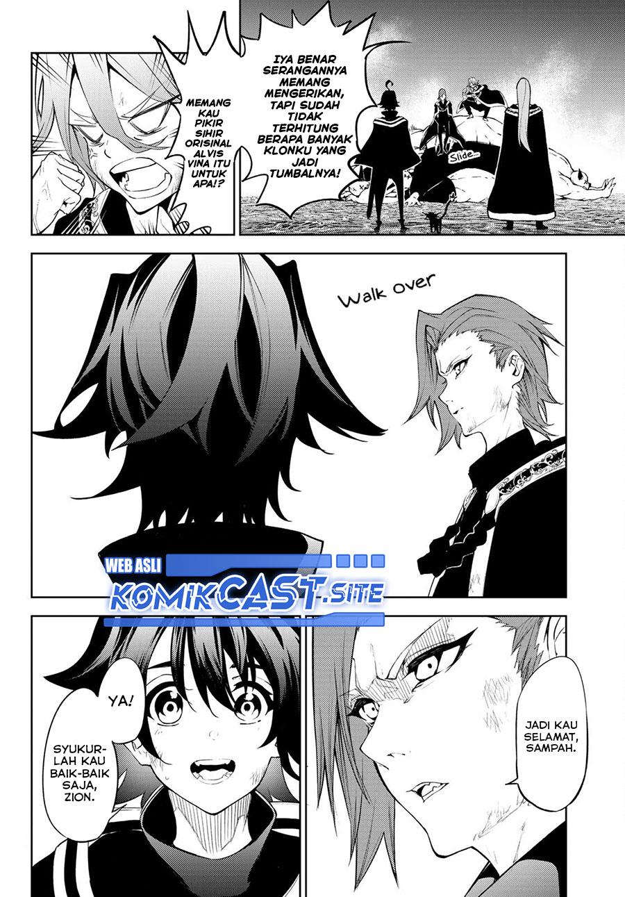 Read Tsue to Tsurugi no Wistoria ID Manga Online