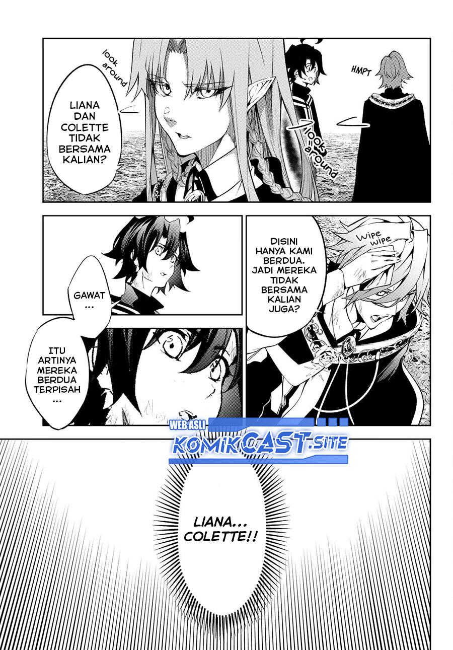 Read Tsue to Tsurugi no Wistoria ID Manga Online