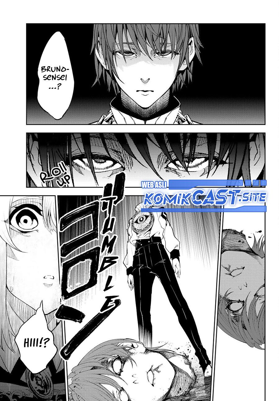 Read Tsue to Tsurugi no Wistoria ID Manga Online