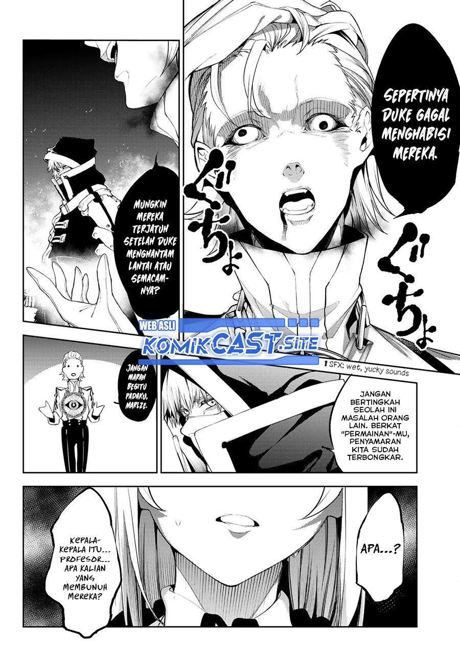 Read Tsue to Tsurugi no Wistoria ID Manga Online