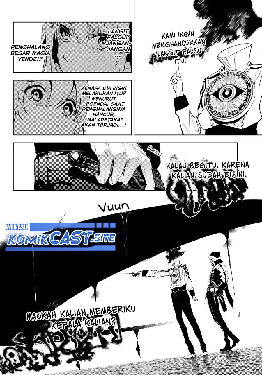 Read Tsue to Tsurugi no Wistoria ID Manga Online