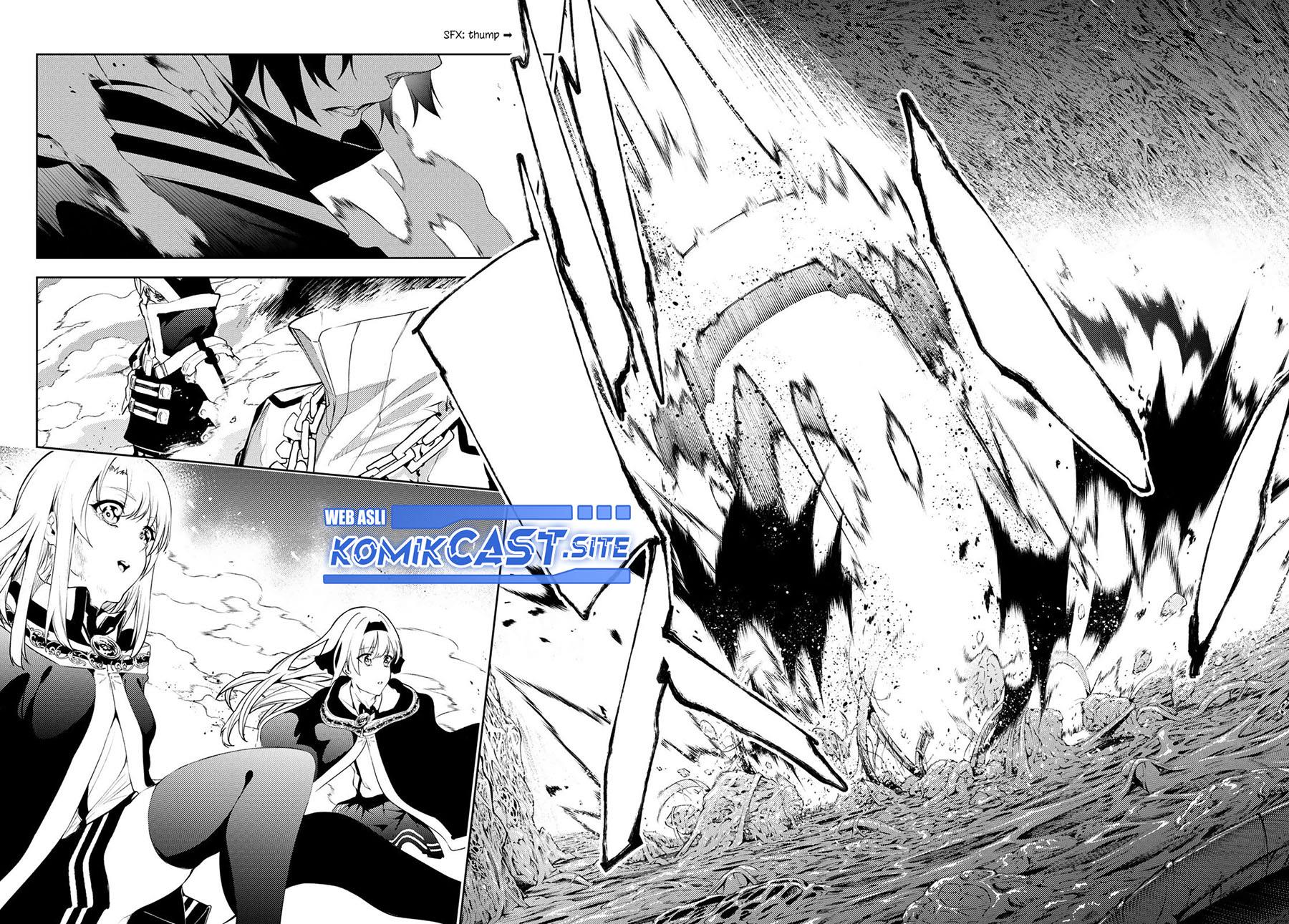 Read Tsue to Tsurugi no Wistoria ID Manga Online