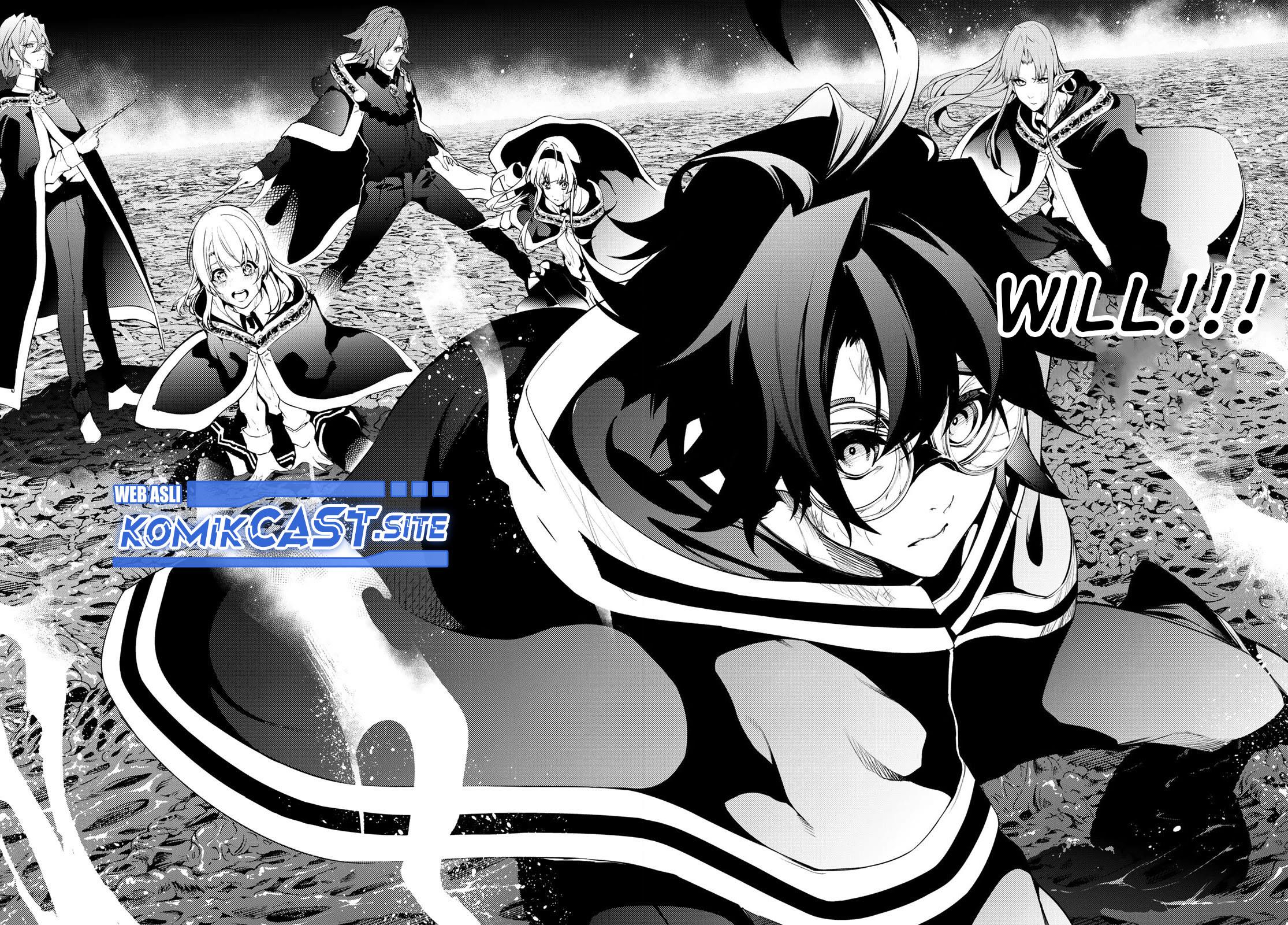 Read Tsue to Tsurugi no Wistoria ID Manga Online