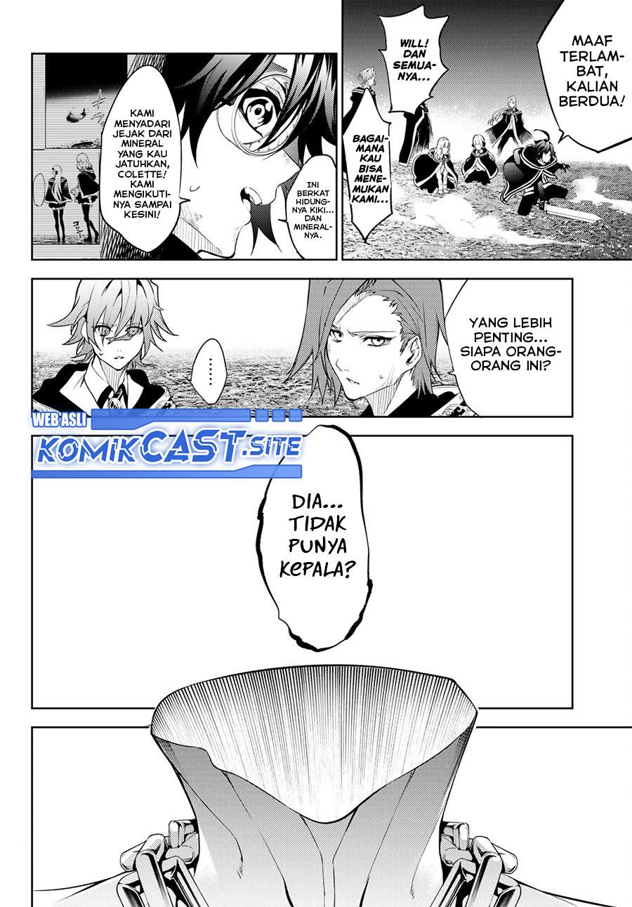 Read Tsue to Tsurugi no Wistoria ID Manga Online