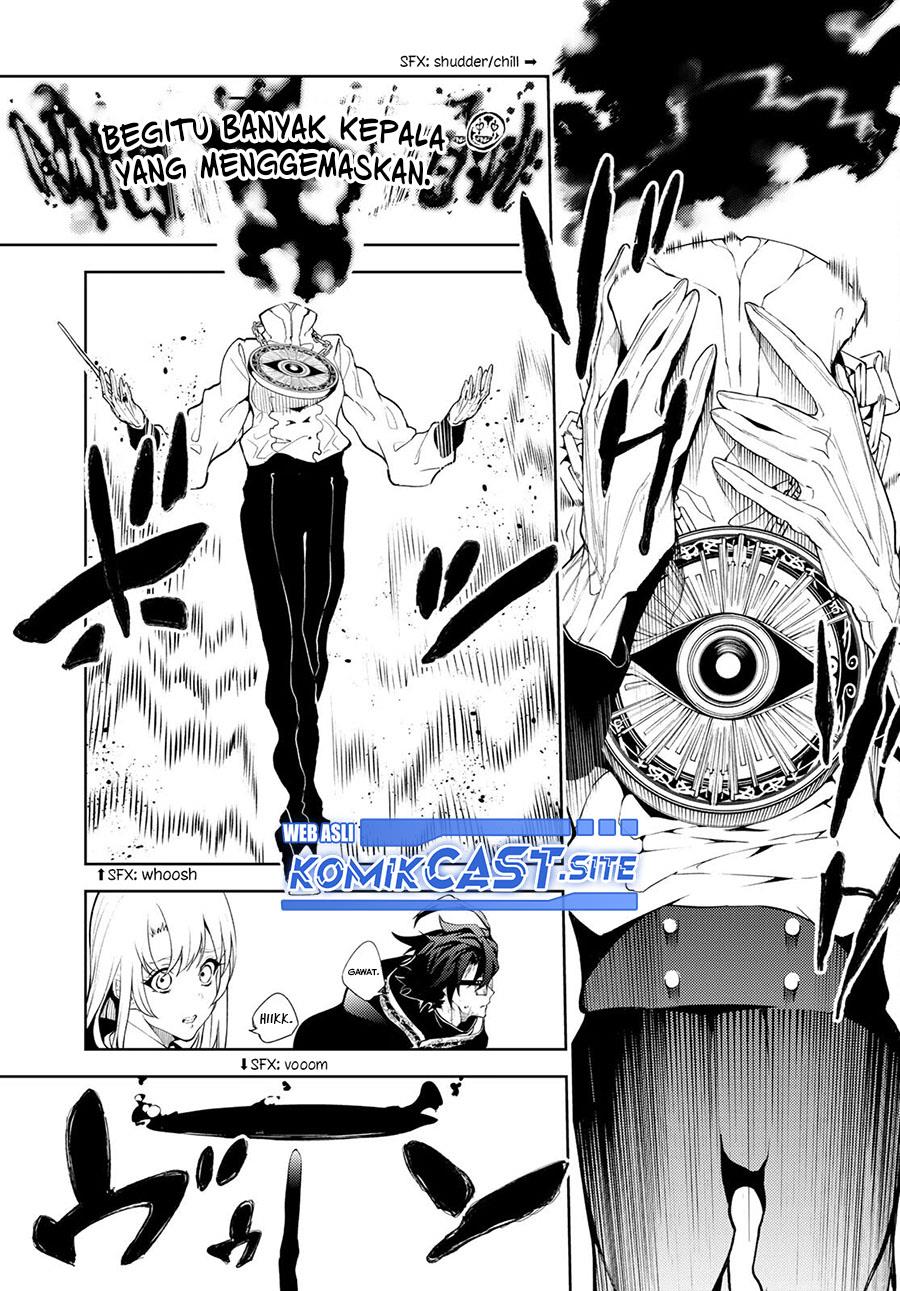 Read Tsue to Tsurugi no Wistoria ID Manga Online