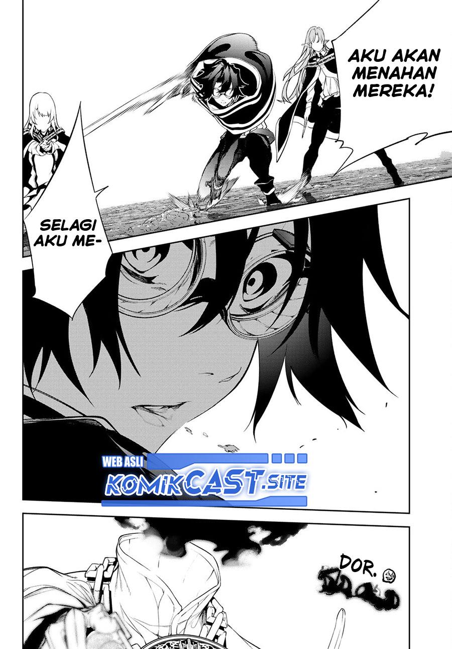 Read Tsue to Tsurugi no Wistoria ID Manga Online