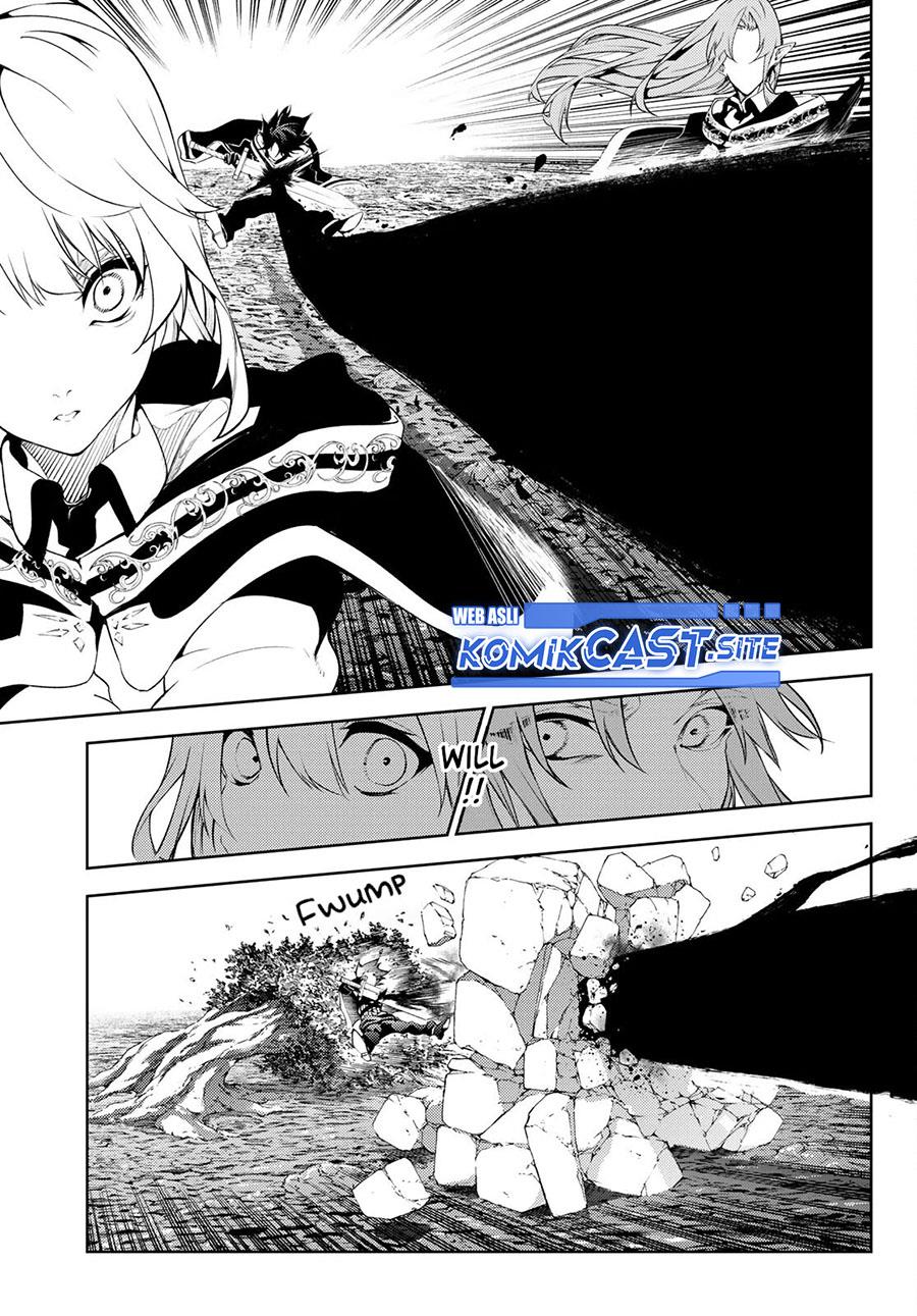 Read Tsue to Tsurugi no Wistoria ID Manga Online