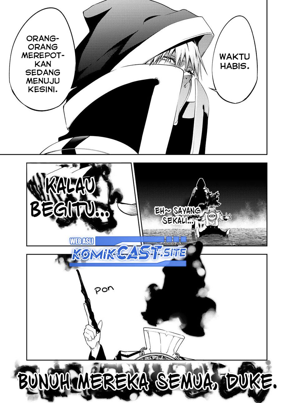 Read Tsue to Tsurugi no Wistoria ID Manga Online